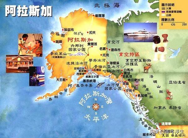 阿拉斯加在什么地方地图（阿拉斯加位于什么位置）
