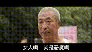 世界上最丑的字（世界上已消失的8个汉字）