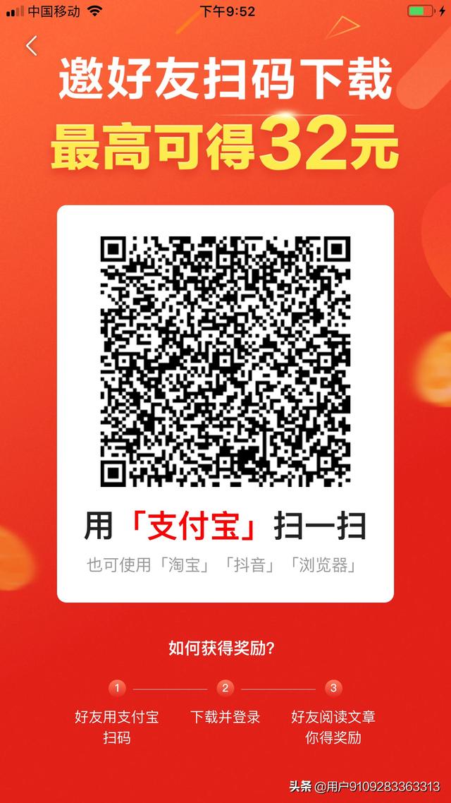 无本钱创业22种方法（无本钱创业22种方法低成本的企业）